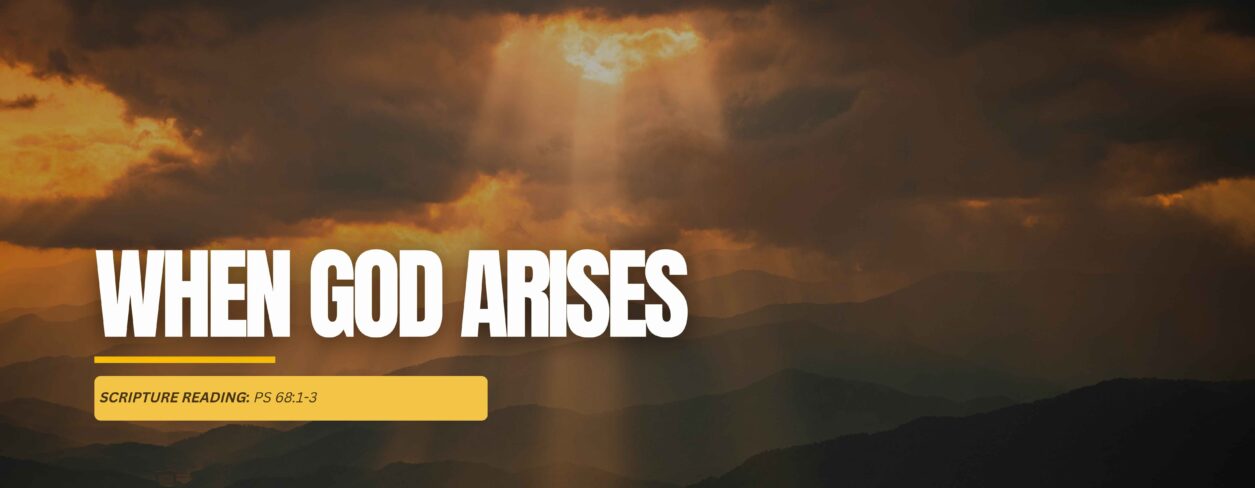 When God Arises